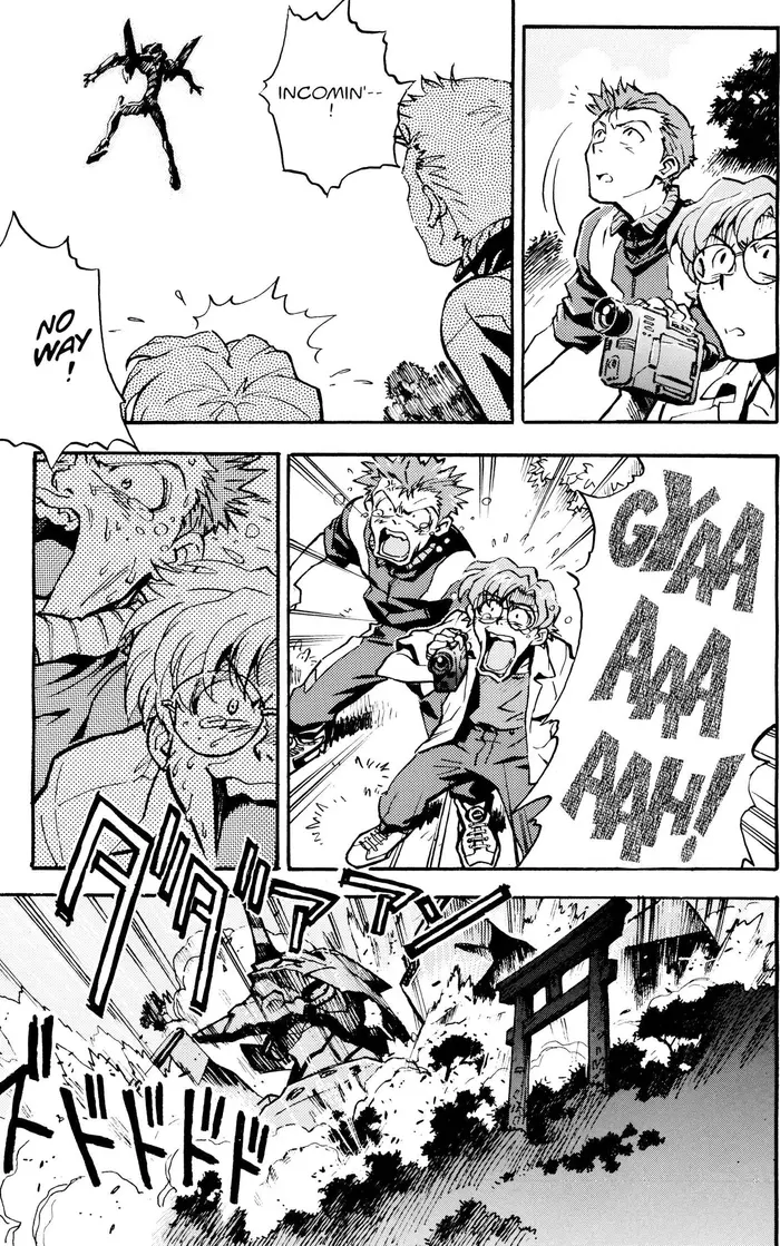 Neon Genesis Evangelion Chapter 9 image 25_optimized